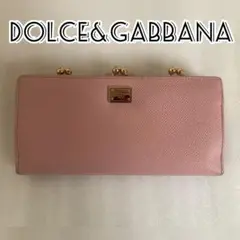 ドルチェu0026ガッバーナ 長財布