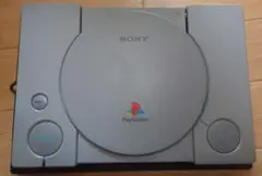 SONY PlayStation 本体 グレー　ソフト3本セット付