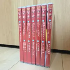 Superbook スーパーブックシーズン2 dvd全巻(1~7)
