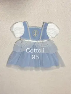 Item thumbnail for item 0d5f62b5-515f-43c6-82fd-bb5e3916fff4
