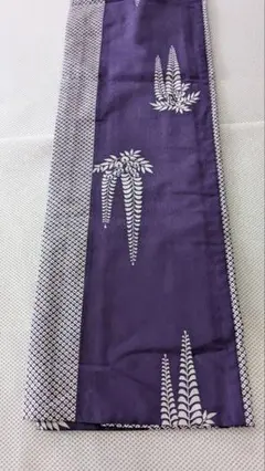 Item thumbnail for item 407c6e10-0895-476c-9e53-a205b9ffb04f