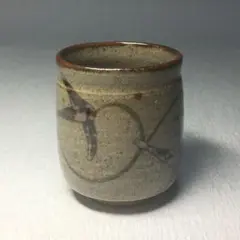 【直筆サイン入】中里逢庵／唐津焼の研究 2004 唐津焼の研究」(中里逢庵 著) / 古本、中古本、古書籍の通販は