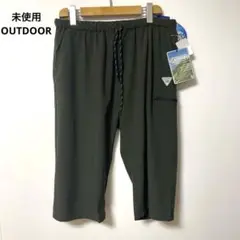 未使用 タグ付き アウトドアプロダクツ ストレッチパンツ LL