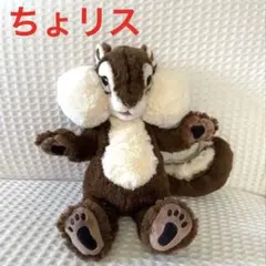レア!新品 プレゼントにちょリス(JAバンク)ぬいぐるみ ちょリス ぬいぐるみ JAバンク - メルカリ