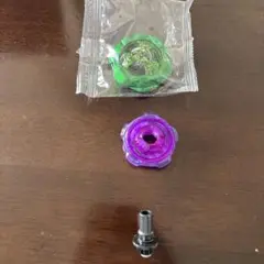 Item thumbnail for item 48e3c0ac-62c7-4326-9a5c-199ee0ebb266