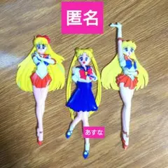 美少女戦士セーラームーン プラスチック製 セーラーヴィーナス・月野うさぎ