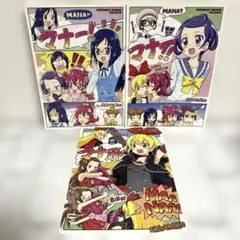男性向 一般 同人誌 マナー! / 祐馬 / Skirthike 3冊セット