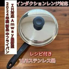 Item thumbnail for item 4e71ad22-7edb-4987-8f47-2a6cf32e1188