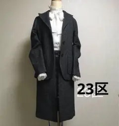 Item thumbnail for item 05059bde-1c51-4cb1-b1f4-d83e61ad170c