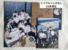&TEAM 青嵐 初回限定盤 トレカ シリアルなし