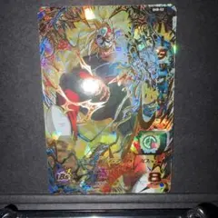 Item thumbnail for item 5b822627-e207-4b17-9a04-c9636d915a84