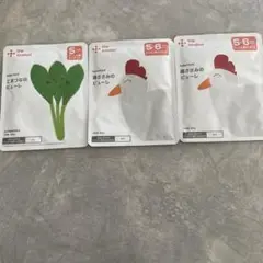 カインデスト　ベビーフード　離乳食　3袋