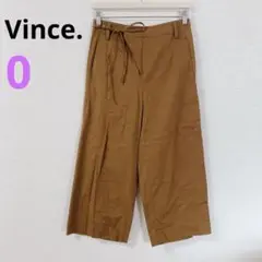 【ヴィンス】Vince. ワイドパンツ クロップド　ワイド リボン　ブラウン　0