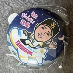 若鷹ガチャ 空港 またきんしゃいVer. 5 山川穂高