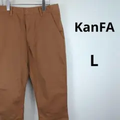 美品 カンファ クロップドパンツ カジュアルパンツ メンズ ボトムス 古着