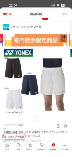 Item thumbnail for item 7f91851e-4d01-4f20-8eed-eef551746440