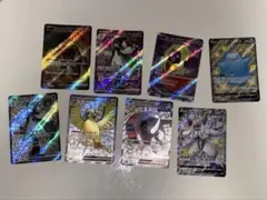 ポケカ SR まとめ売り