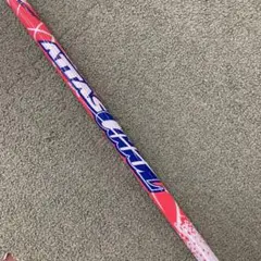 USTマミヤ ATTAS COOL 4Rシャフト。