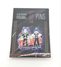 Item thumbnail for item 67a62c34-99b7-4743-904a-468d3b3048a7