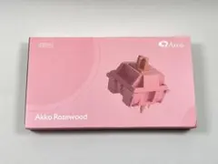 新品 Akko Rosewood リニアスイッチ 45個 (45PCSx1箱)