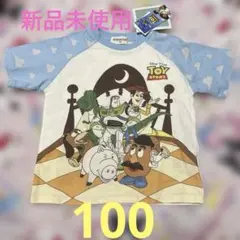 トイストーリーTシャツ100 新品未使用