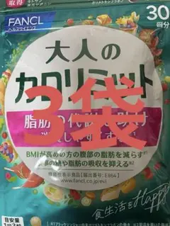 Item thumbnail for item 5fce14b6-f781-45fa-aceb-6a17c7be8c4d