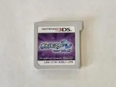 ポケットモンスター ウルトラムーン 3DSソフト