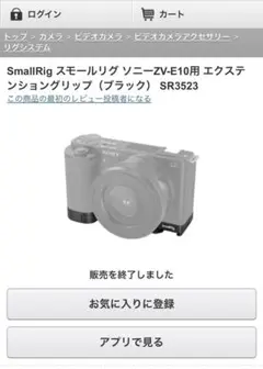 Item thumbnail for item f84ee625-8ffc-4ce4-8c5e-3ac16ec7ff28