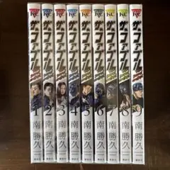 ザ・ファブル The second contact 全巻 セット No.2