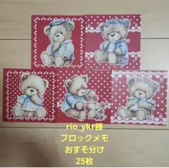 Item thumbnail for item 906b6dac-3e47-43b0-a9c3-0118c93a8a0b