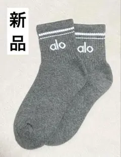 新品 【alo yoga】アローヨガ ハーフスローバックソックス ユニセックス