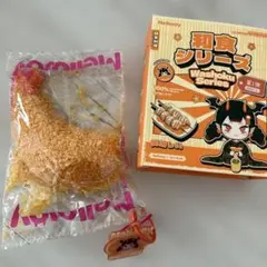 Mellojoy スクイーズ　和食シリーズ　海老天ぷら　エビフライ