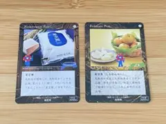 Item thumbnail for item 8dec3110-95fe-45f2-892d-fd658f67065d