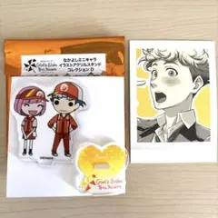 ときメモGS　白羽大地　ミニアクスタ　ぱしゃコレ