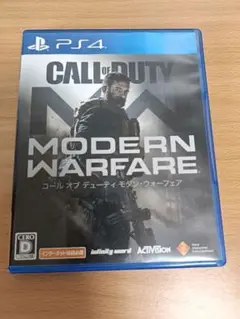 PS4 コールオブデューティ モダンウォーフェア
