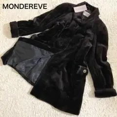 新古品タグ付き✨MONDEREVE シェアードミンク リアルファー コート 黒