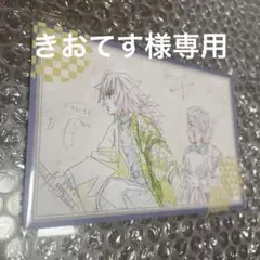 Item thumbnail for item ff7ac8d4-9048-47e7-93eb-eb91f44c612b