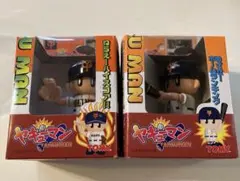 【未開封品】ヤキューマン　ピッチャー01 バッター01