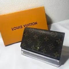 LOUIS VUITTONルイヴィトン M61730 モノグラム ポルトモネビエ