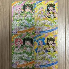 ひみつのアイプリ　とき宣　コラボ