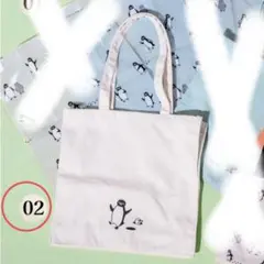 3coins Suicaペンギン マチ付きトートバッグ