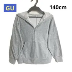 売り切りSALE【新品未使用】GU 140 スエットジップパーカー女の子 男の子