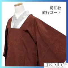 Item thumbnail for item e91a3c93-aad5-44ed-ad5d-2713cfc026d4