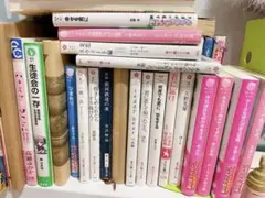 恋愛小説 3冊ランダム