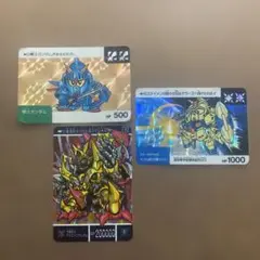 GUNDAMガンダムカード
