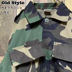 《激レア》camouflage 緑☆ジャケット L カモフラージュ柄
