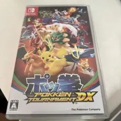 Item thumbnail for item be32dc22-9446-478f-93e7-6fe45d8c192b