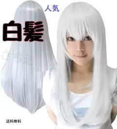 Item thumbnail for item 71d68314-c5d7-453b-b96d-250fc5e2126b