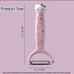 Item thumbnail for item 9bb35042-adc4-43ac-a257-0c9349d73647