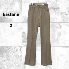 Item thumbnail for item 080d4c90-d4d0-4881-8319-d4fb7ea3240b